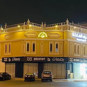**** Aparthotel Quiet 6 By Quiet Saudi Arabia
