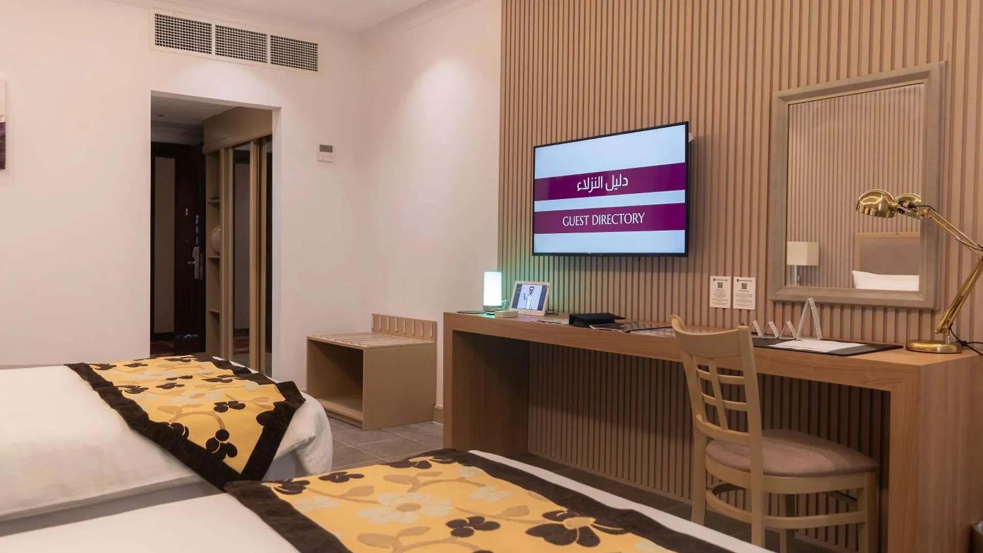 ****  Best Western Plus Jeddah Hotel Madinah Road Saudi Arabia
