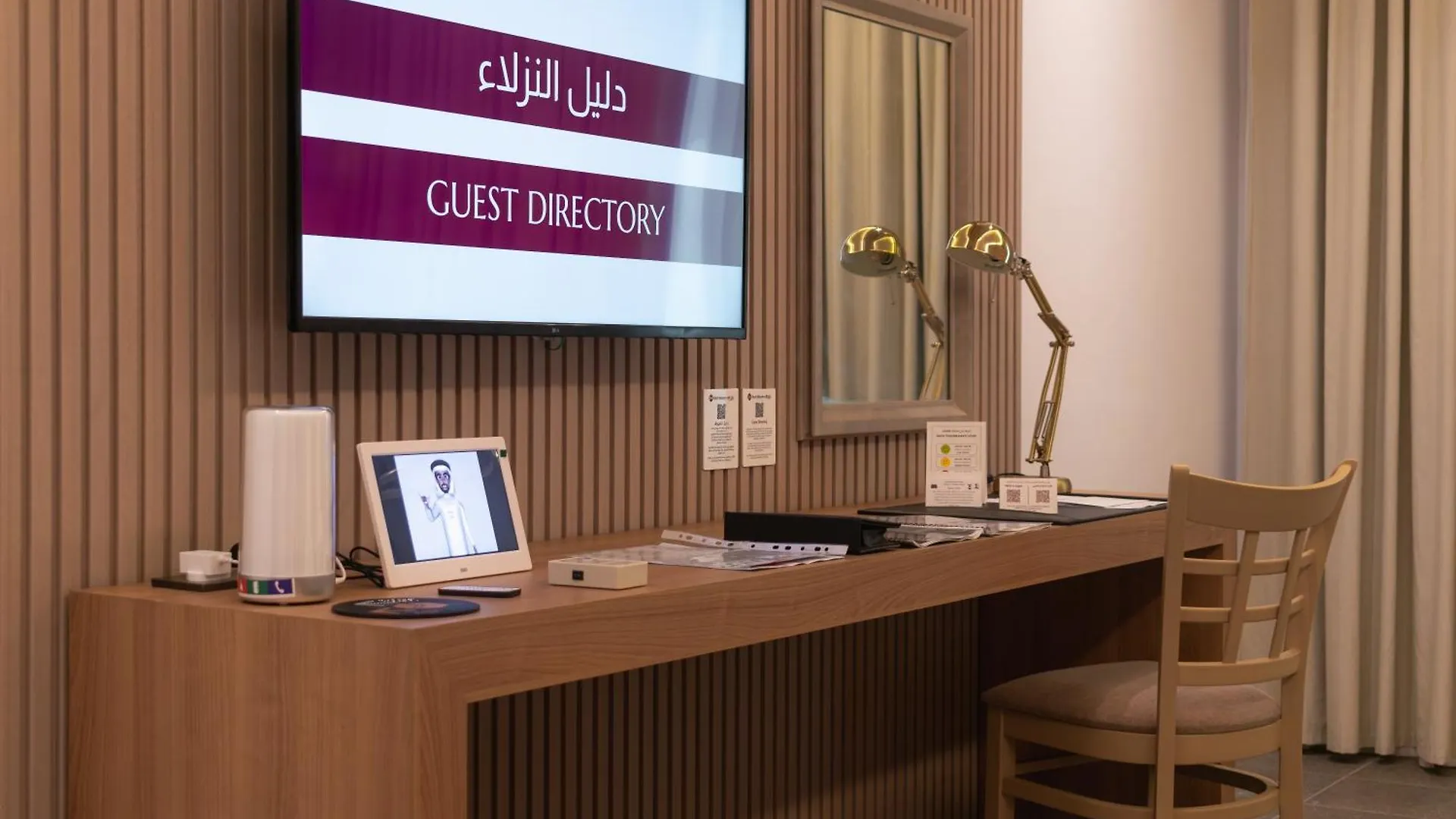 Best Western Plus Jeddah Hotel Madinah Road