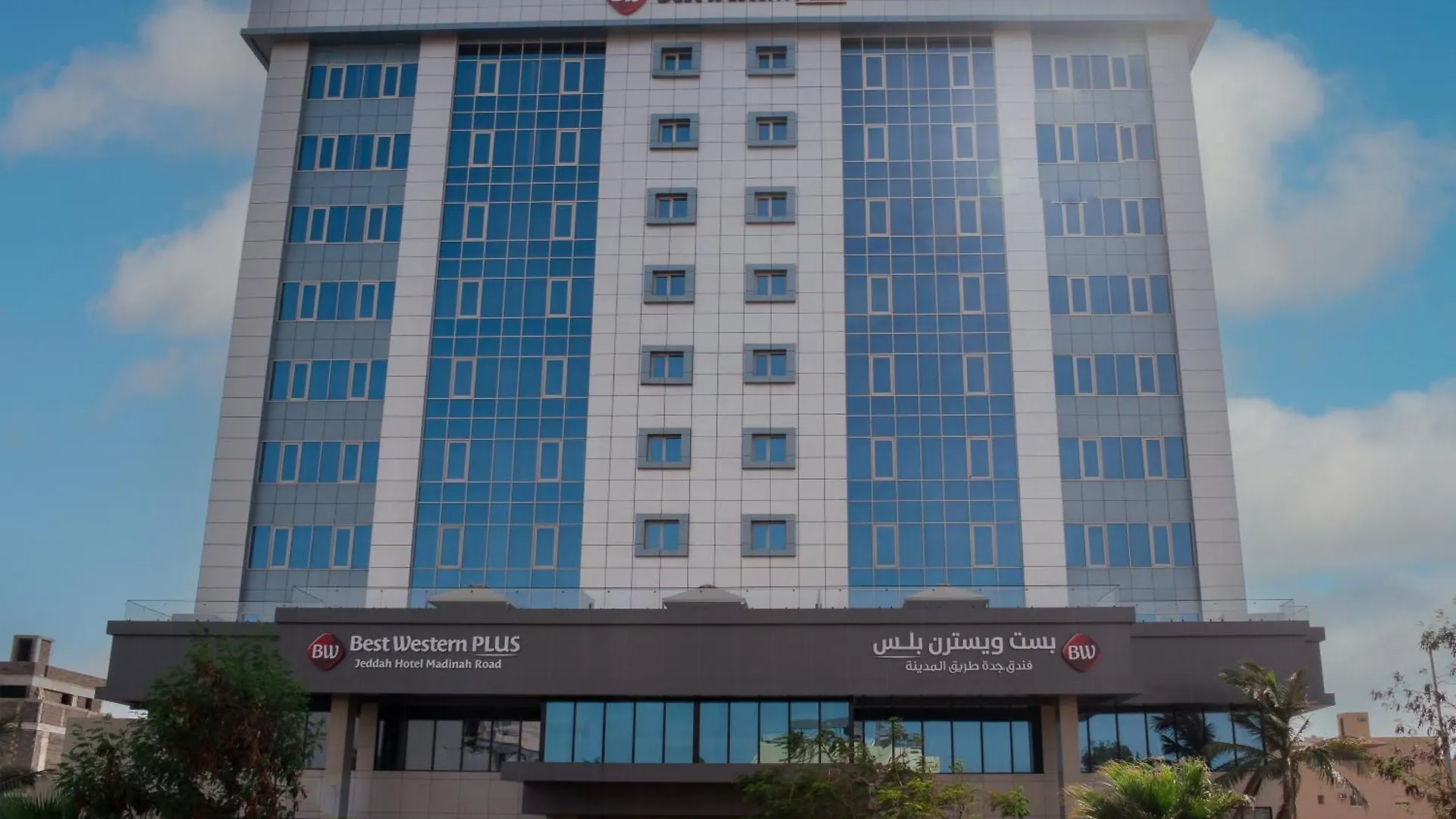 Best Western Plus Jeddah Hotel Madinah Road Saudi Arabia